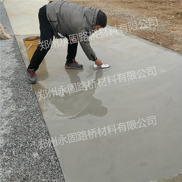 水泥路面的修补工艺