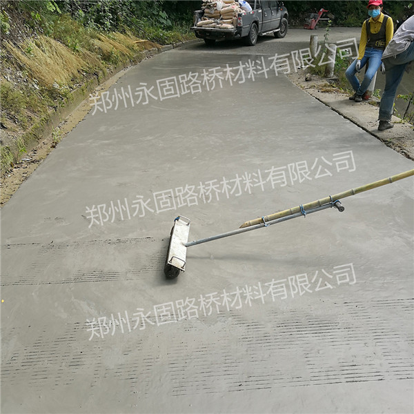  水泥混凝土路面麻面修补施工流程