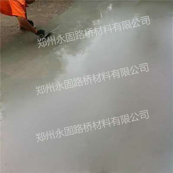 水泥路面修补材料施工的基本要求