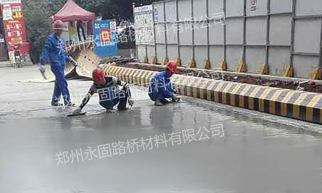 水泥路面修补料铺装