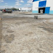 水泥混凝土质量缺陷实例分析