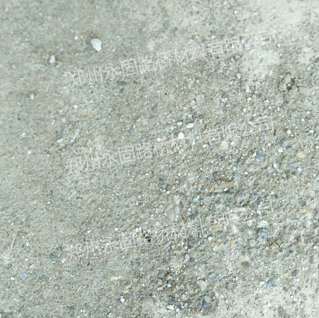 水泥路面起砂起灰