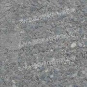 水泥混凝土的凝结时间异常原因分析